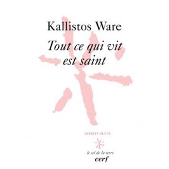 Tout ce qui vit est saint - 1