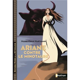  : Ariane contre le minotaure