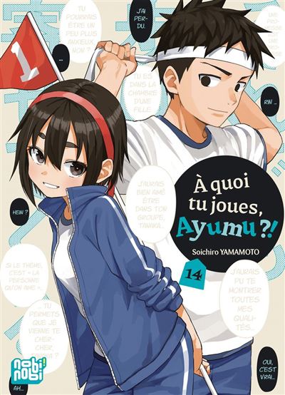 A quoi tu joues, Ayumu ?! T15