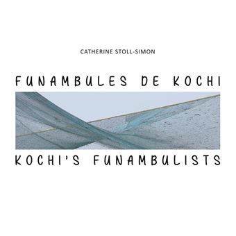 Funambules de Kochi - 1