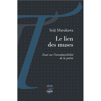 Le lien des muses - 1