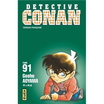 Détective Conan - Détective Conan, T91 - 1