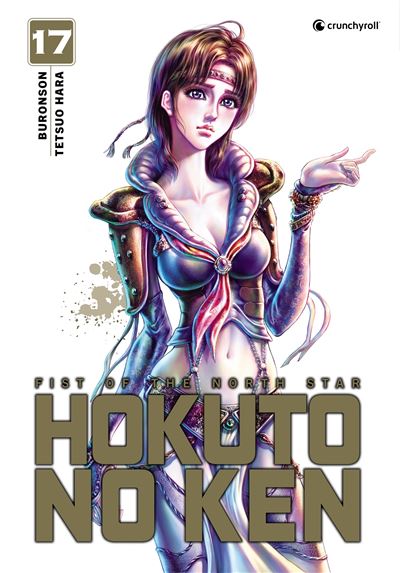 Vol.17 Hokuto No Ken - Extreme Edition