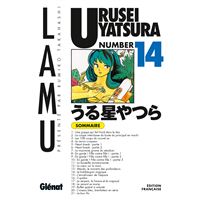 Urusei Yatsura - Tome 14