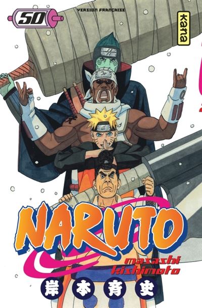 Vol.50 Naruto (Duel à mort dans la prison aqueuse !!)