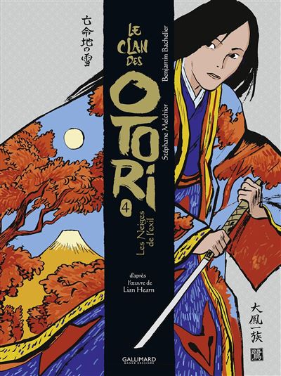 Le clan des Otori - Tome 04 - Les Neiges de l'exil (2024)