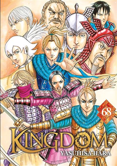 Vol.68 Kingdom