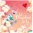 La Doudou Liste