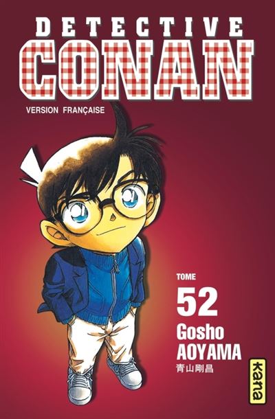 Vol.52 Détective Conan