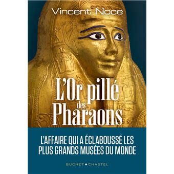 Paire De Serre-livres En Laiton - Têtes De Pharaon, Style Égypte Antique, Occasion