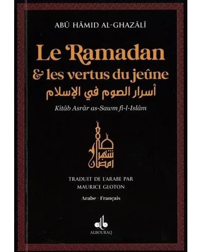 Le ramadan et les vertus du jeûne