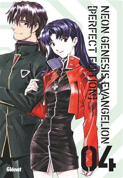 Vol.4 Neon Genesis Evangelion - Perfect Edition