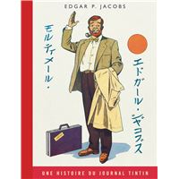 L'imaginaire érotique au Japon NE - cartonné - Agnès Giard, Livre