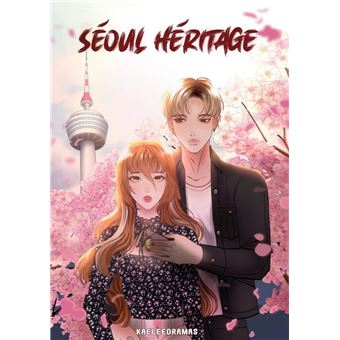 Séoul héritage - 1