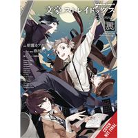 BUNGO STRAY DOGS: THE OFFICIAL COMIC ANTHOLOGY,01