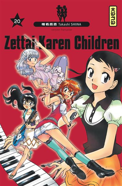 Vol.20 Zettai Karen Children