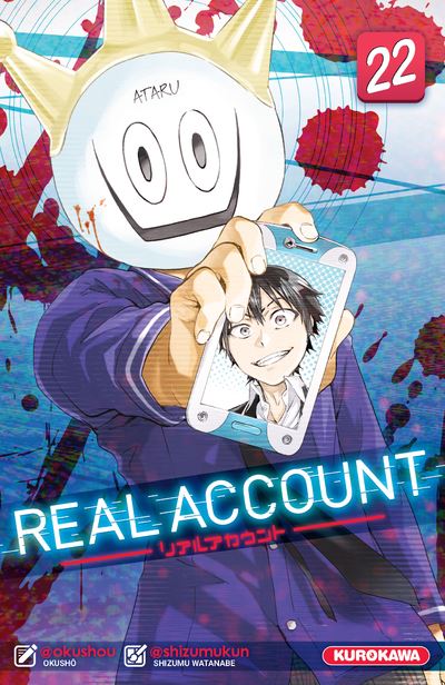 Real Account - tome 22