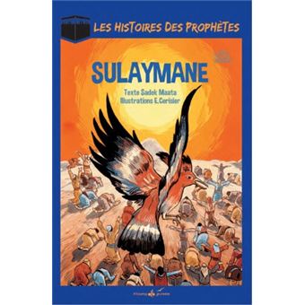 Soulaymane (as) : salomon - 1