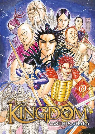 Vol.69 Kingdom