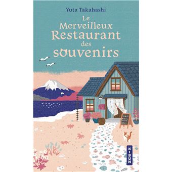 Le Merveilleux Restaurant des souvenirs - 1