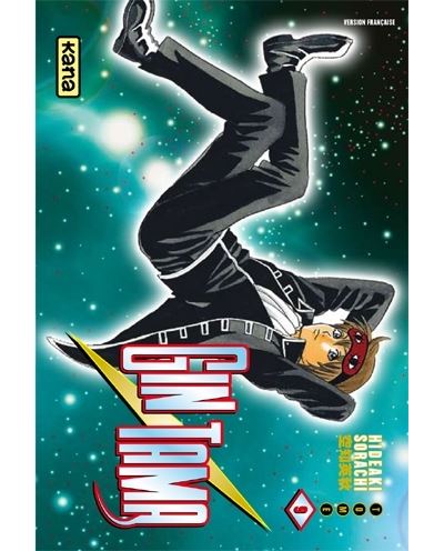 Vol.9 Gintama