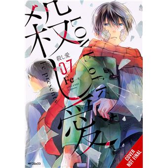 Koroshi Ai, Tome 7 - Livre de Fe