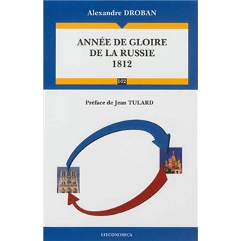 Année de gloire de la Russie 1812 - 1