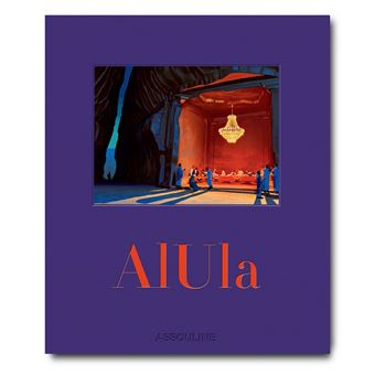 AlUla (2nd edition) - 1