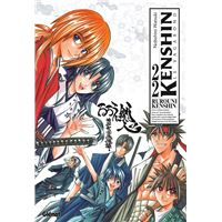 Kenshin Perfect edition - Tome 22