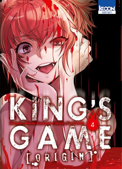 King's Game Origin T04 - J-ta Yamada - broché