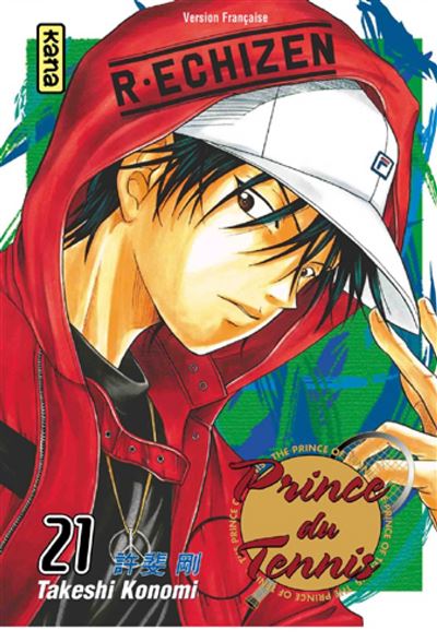 Vol.21 Prince du tennis