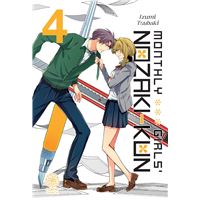 Monthly girls' Nozaki-kun - Tome 04