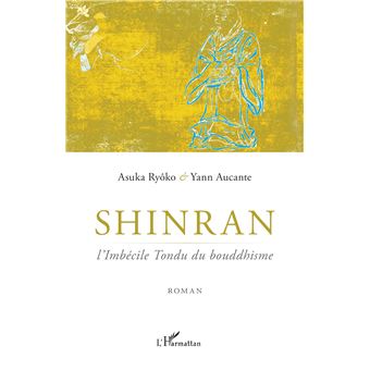 Shinran - 1