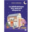 La bibliothèque des auteurs disparus
