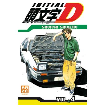 Initial D - Initial D, T04 - 1