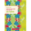 Dictionnaire insolite de Tahiti