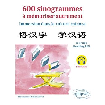 600 sinogrammes à mémoriser autrement