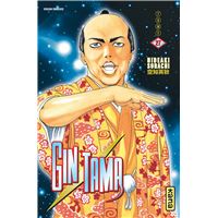Gintama - Tome 27