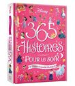 DISNEY - 365 Histoires pour le Soir - Petites et Grandes Héroïnes