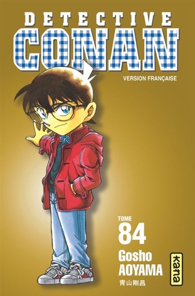 Vol.84 Détective Conan