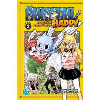 Fairy Tail - Fairy Tail, T02 - 1