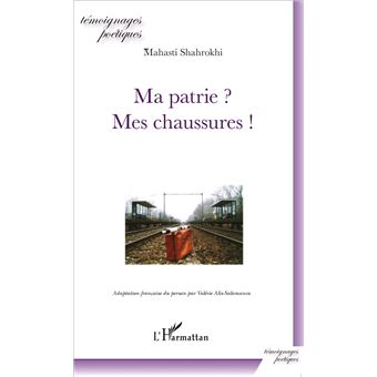 Ma patrie ? Mes chaussures ! - 1