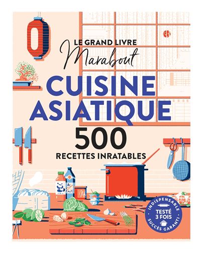 洋書 Grand Livre de Cuisine Grand Livre De Cuisine: Alain Ducasse's Culinary