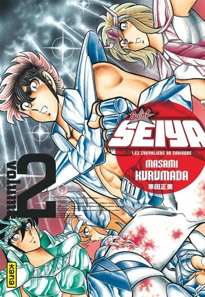 Vol.2 Saint Seiya Deluxe