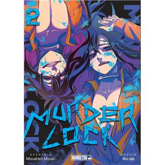 Murder Lock - Murder Lock T02 - 1