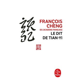 Le Dit de Tian-yi