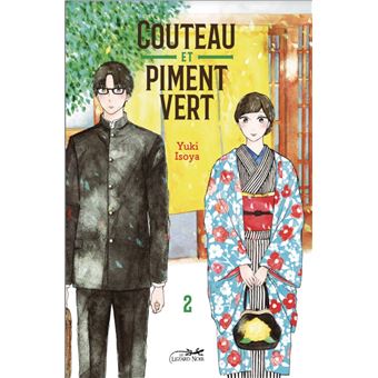 Couteau Et Piment Vert - Couteau et piment vert vol.2 - 1