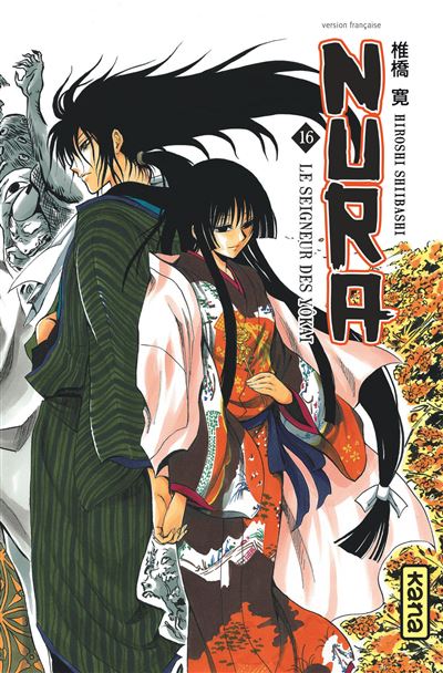 Vol.16 Nura - Le seigneur des yokai