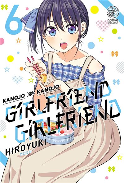 Vol.6 Girlfriend Girlfriend