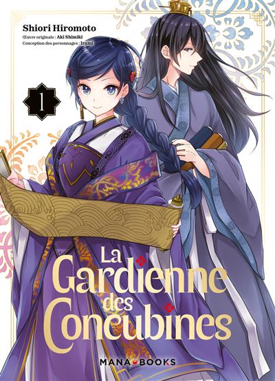 La gardienne des Concubines - Tome 01 (2025)